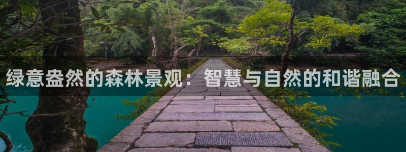 天顺娱乐主管学
