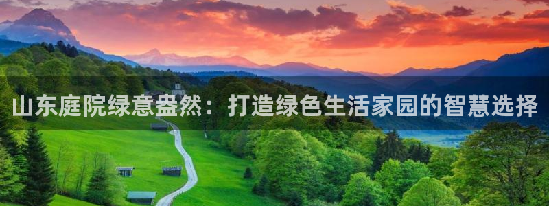 天顺娱乐捌喜F675 138