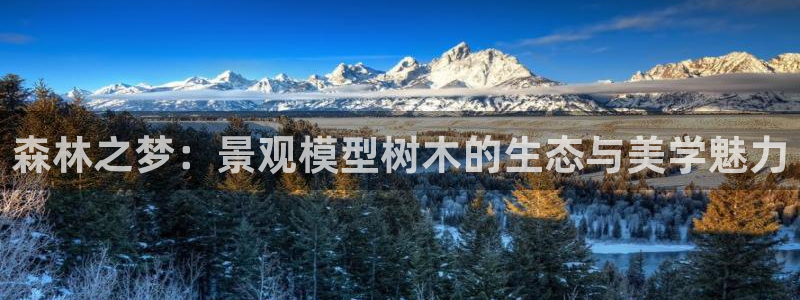 天顺娱乐佱凫p官22650