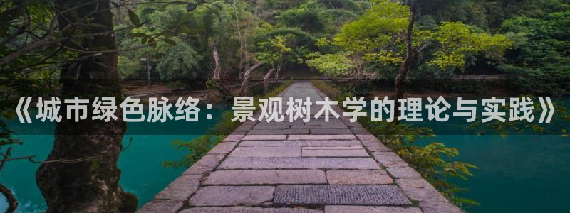 天顺娱乐平台App