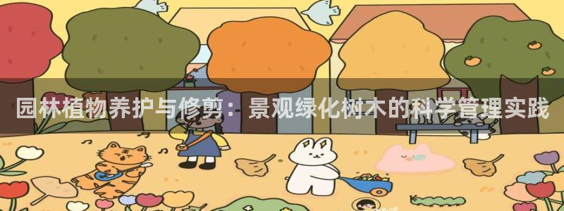 天顺娱乐志943994
