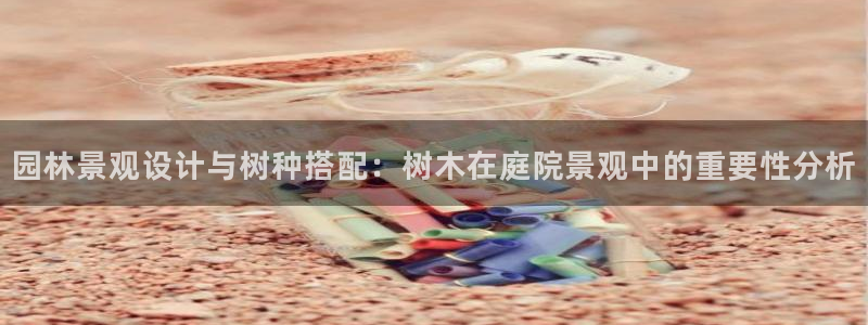 天顺娱乐在88OO57