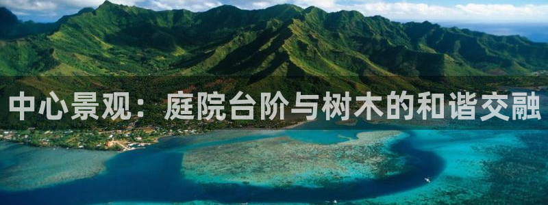 天顺娱乐口55312