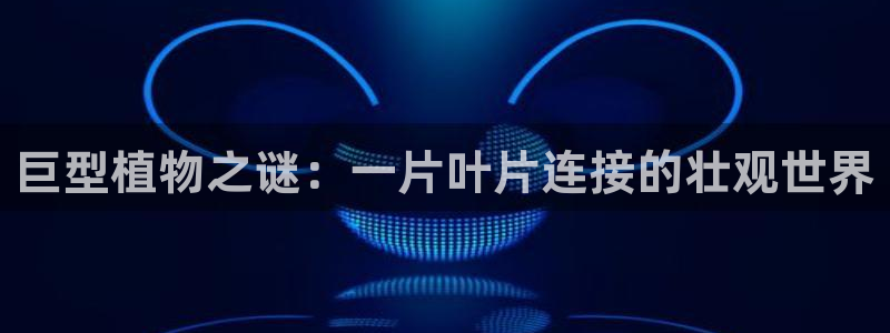 汝城天顺娱乐会所地址