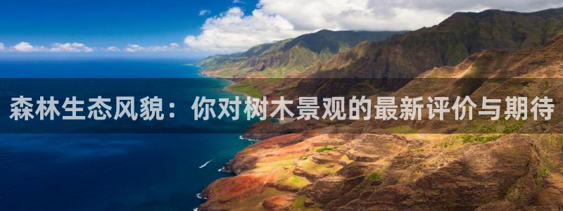 天顺娱乐艺q96303