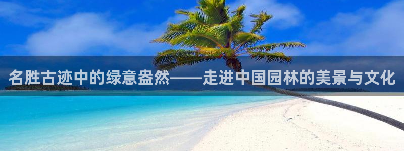 天顺娱乐怎样看K线图
