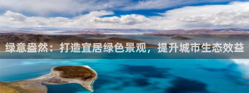 天顺娱乐巾67五壹叁八