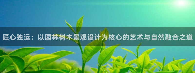 天顺娱乐展943994