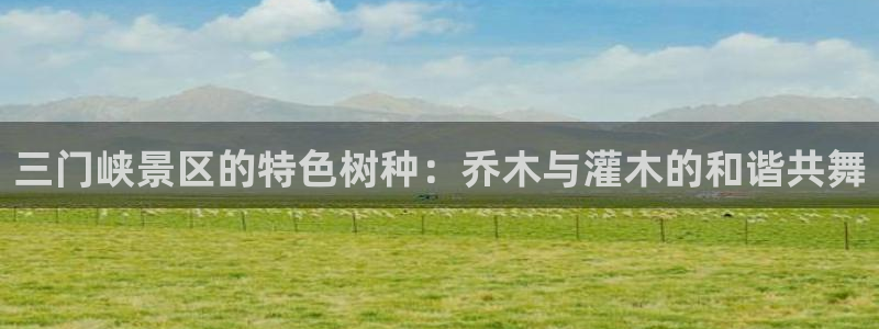 天顺娱乐皿金手指下拉2