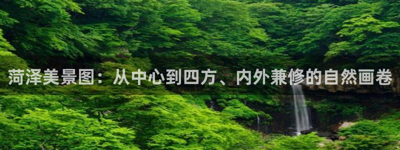 天顺娱乐游78778卧