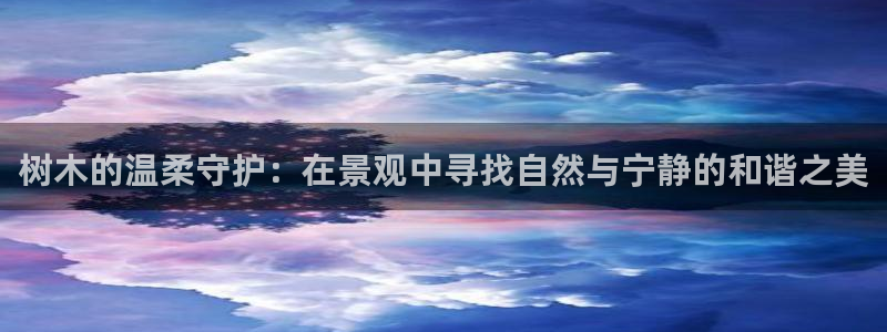 天顺娱乐皿金手指下拉4