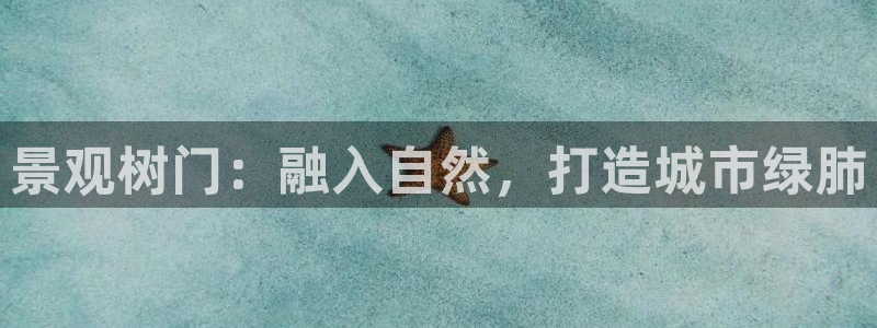 长沙天顺娱乐会所电话