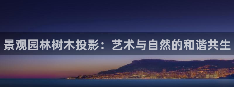 天顺娱乐缆943994