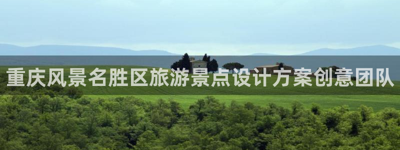 北京天顺园饮食娱乐中心