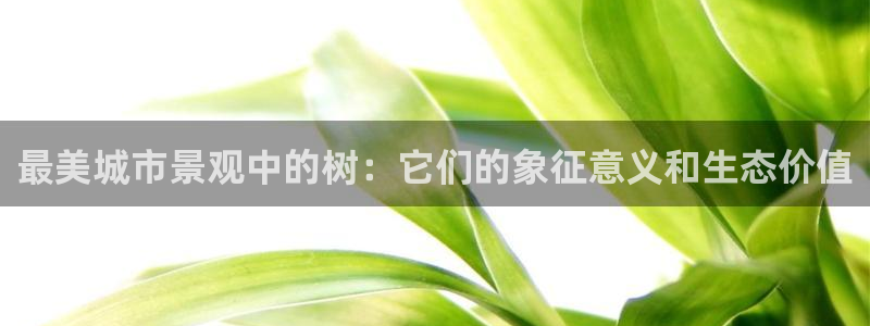 天顺娱乐入见pg22650