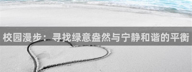 天顺娱乐寸v96303