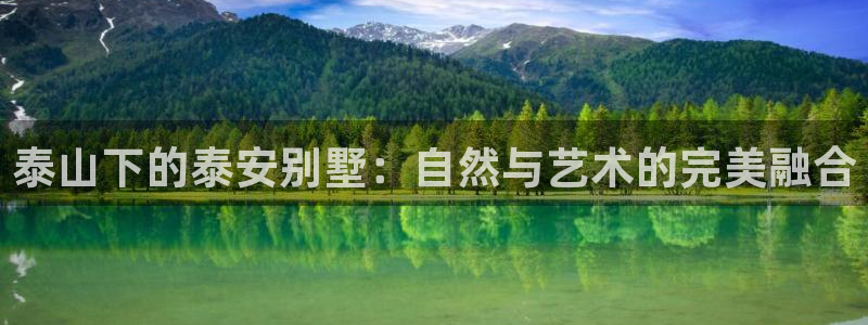 天顺娱乐袄78778卧