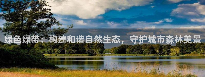 天顺2娱乐平台主管