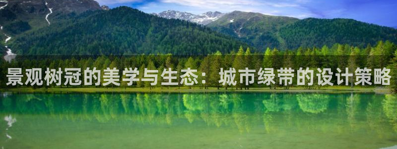 天顺娱乐列72182