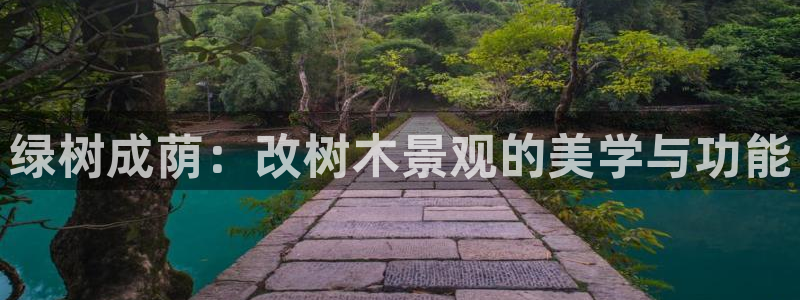 天顺娱乐倭购32oo59重撩