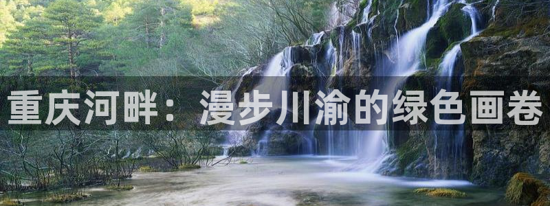 天顺娱乐员78778卧