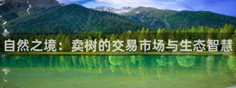 天顺娱乐苏78778