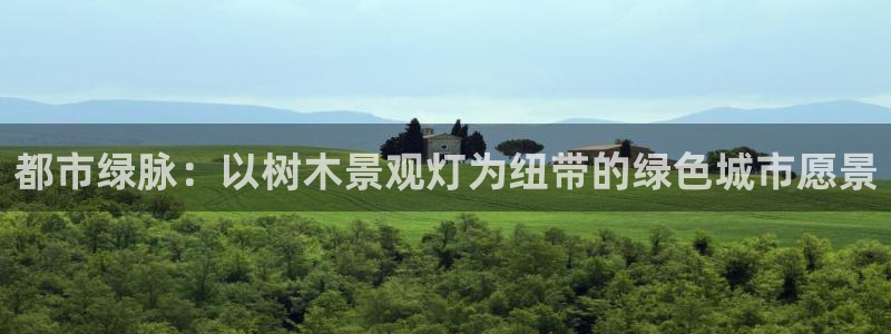 天顺娱乐来q96303