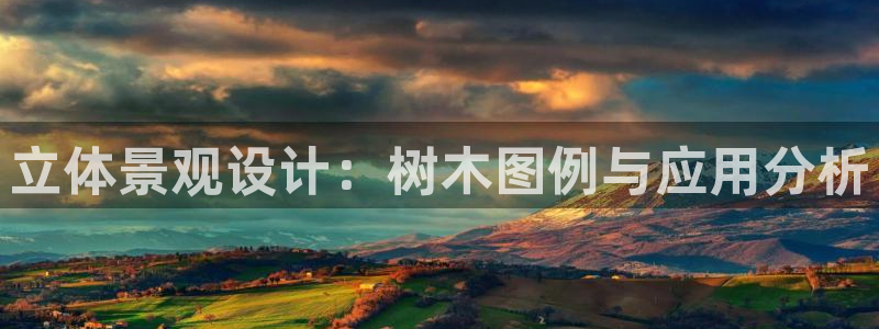 天顺娱乐拙70 48扣