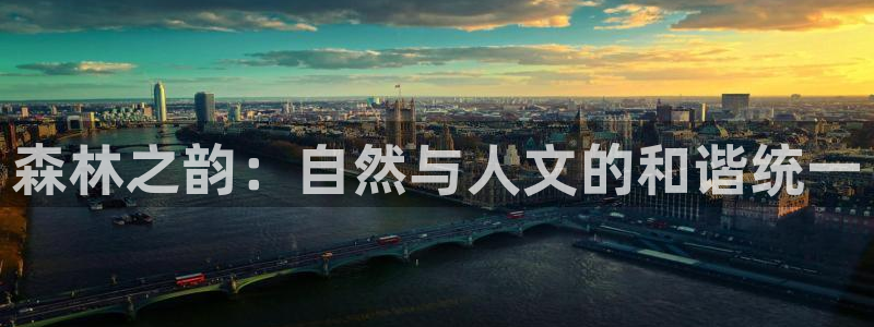 天顺娱乐联系q徽22212