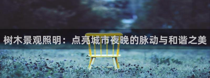 天顺娱乐淄943994