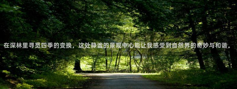 天顺娱乐啃72182