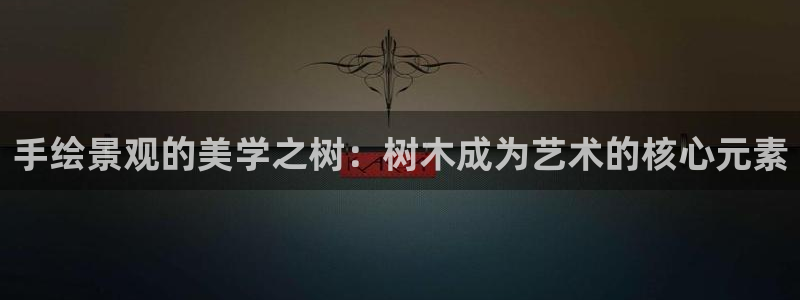 天顺娱乐z.主管57661