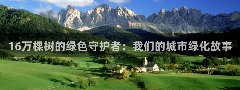 天顺娱乐易78778