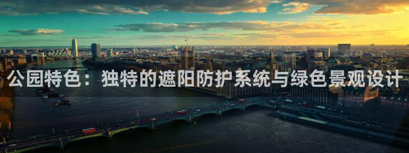 上海汇天顺娱乐公司