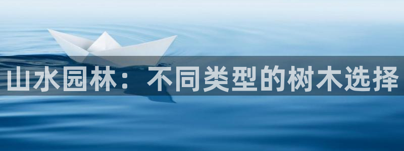 天顺娱乐列943994