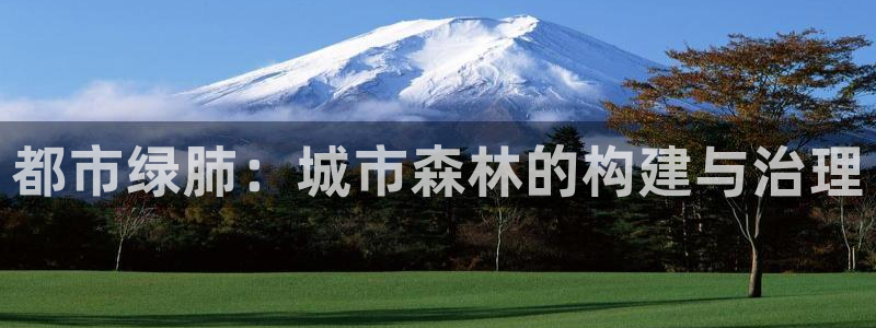 天顺娱乐兽赵秦奋83334j