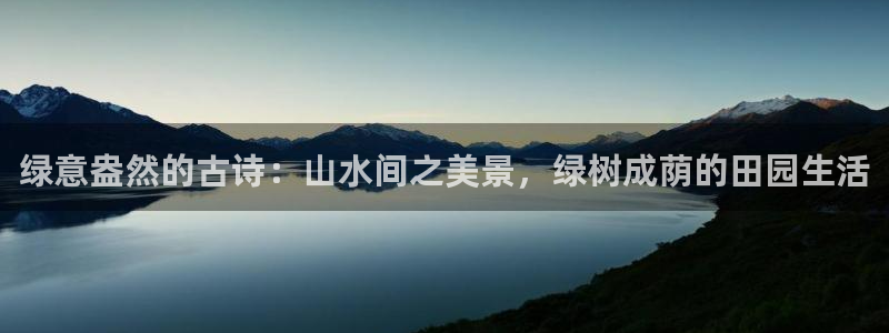 天顺娱乐主管看