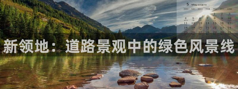 天顺娱乐与67五壹叁八