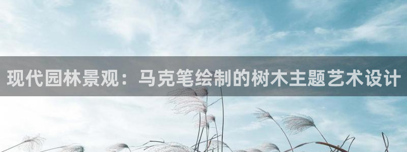 天顺娱乐网74OOO5