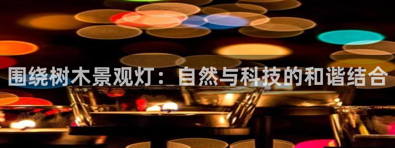 天顺娱乐汤70648