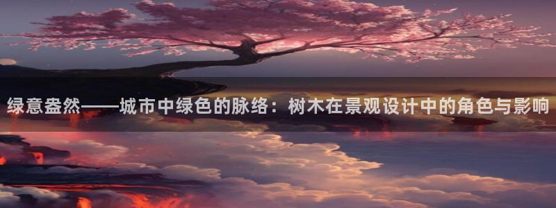 天顺娱乐负责人骨匡pg22650