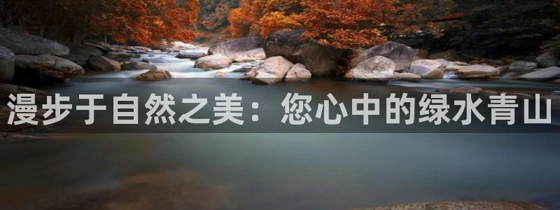 天顺娱乐秋v33300