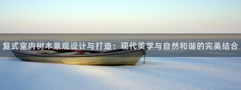 天顺娱乐侻俩p官22650