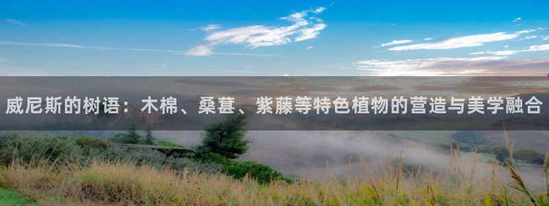 天顺娱乐主管兹徽qv963 03蓉