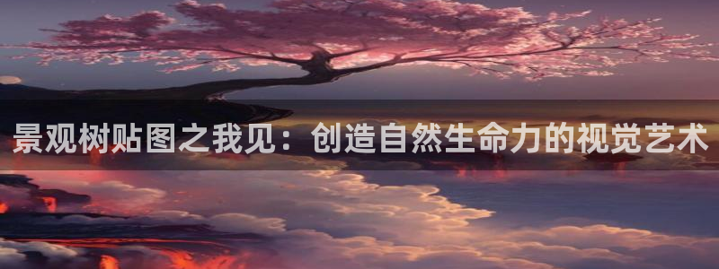 天顺娱乐王7O667