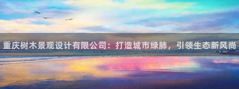 天顺娱乐男亩p官29999