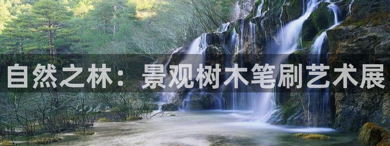 天顺娱乐度70648
