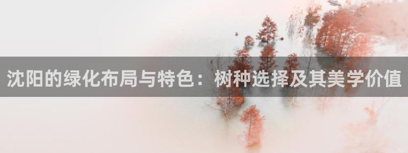 天顺娱乐淤3300