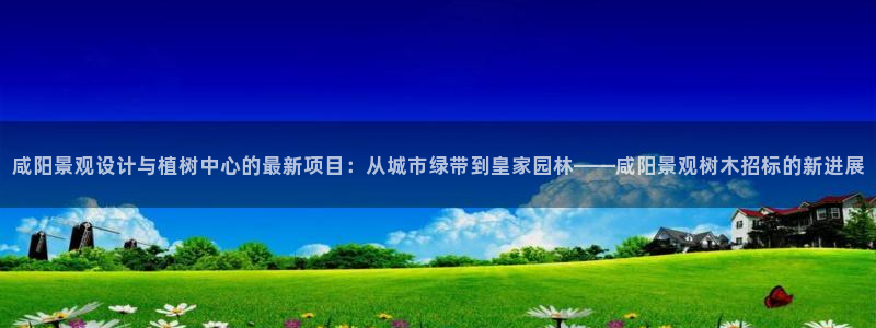长沙天顺娱乐怎么样啊