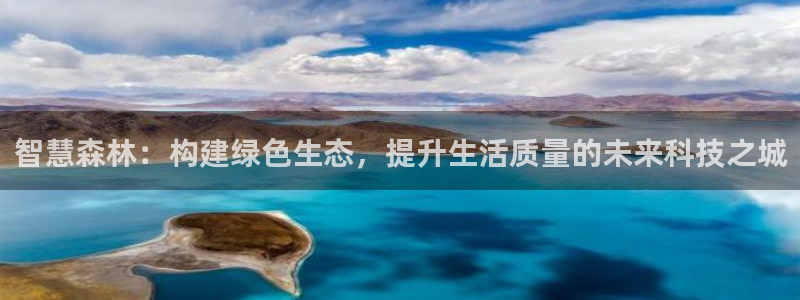 天顺娱乐赚钱吗